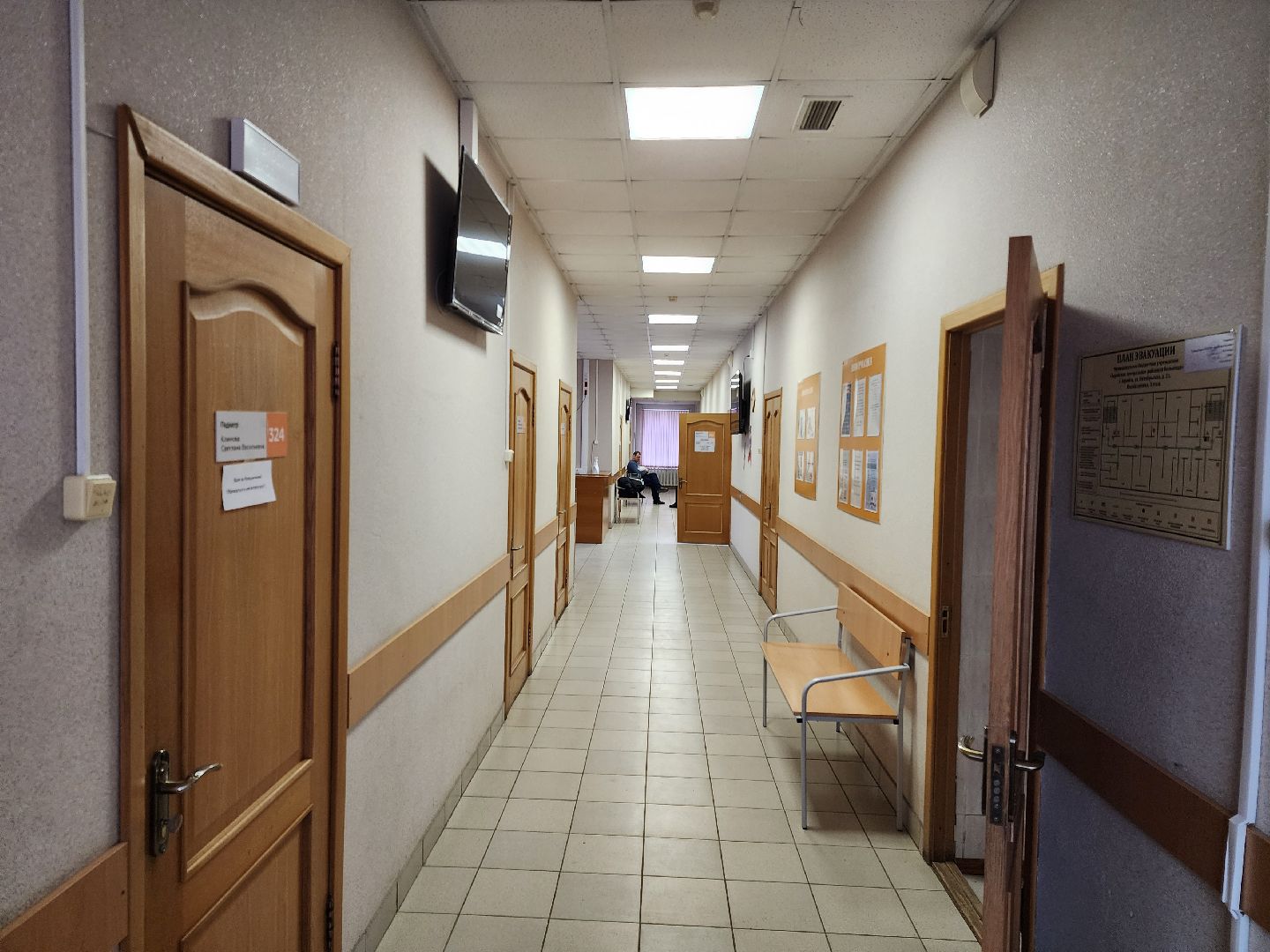 вертикалки, Зарайск, Молодой специалист, Зарайская поликлиника, Здоровье, Врач- педиатр,