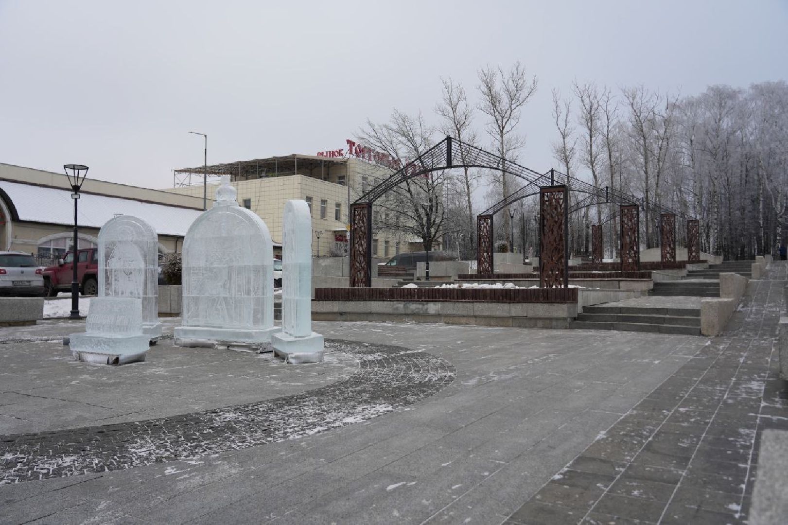 сергиев посад, благоустройство, ледяные фигуры, куликовская битва, сергиево-посадский городской округ,