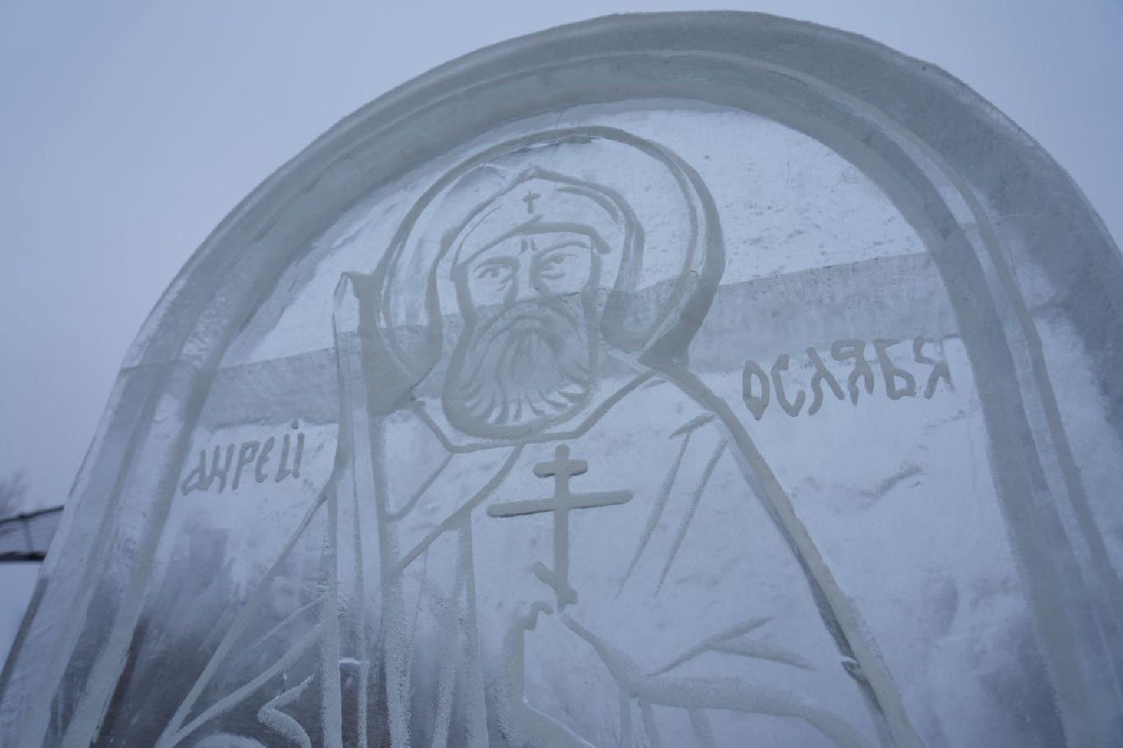 сергиев посад, благоустройство, ледяные фигуры, куликовская битва, сергиево-посадский городской округ,