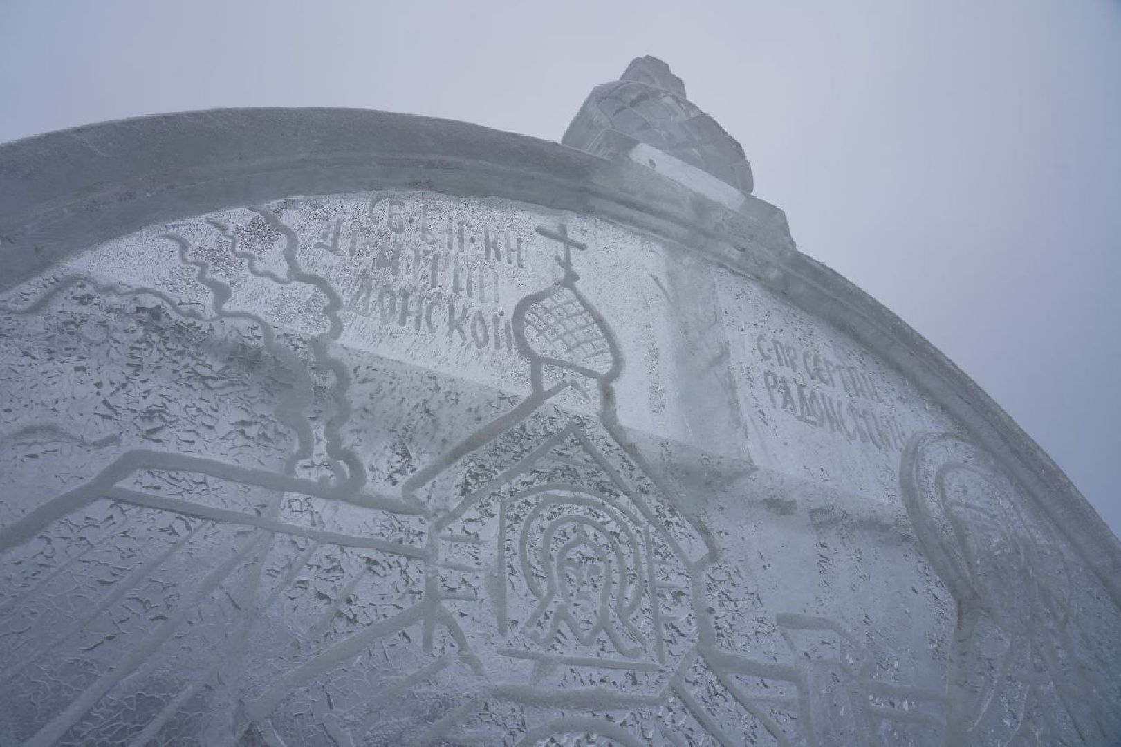 сергиев посад, благоустройство, ледяные фигуры, куликовская битва, сергиево-посадский городской округ,