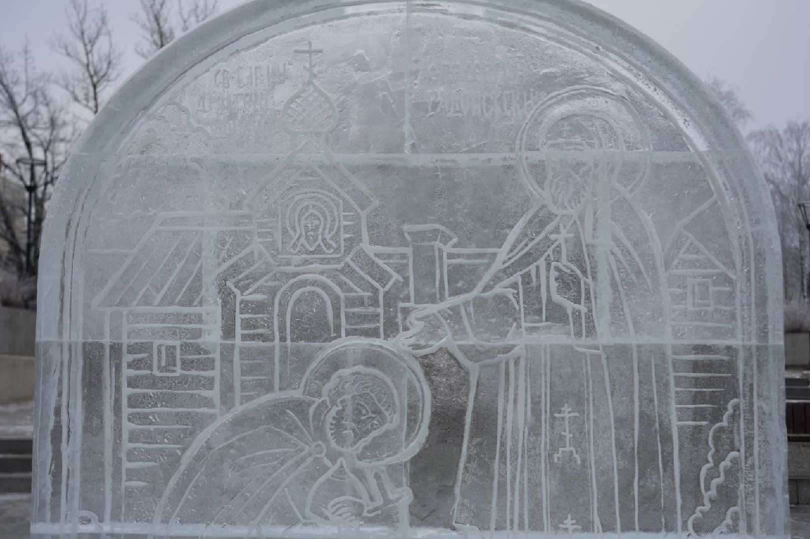 сергиев посад, благоустройство, ледяные фигуры, куликовская битва, сергиево-посадский городской округ,