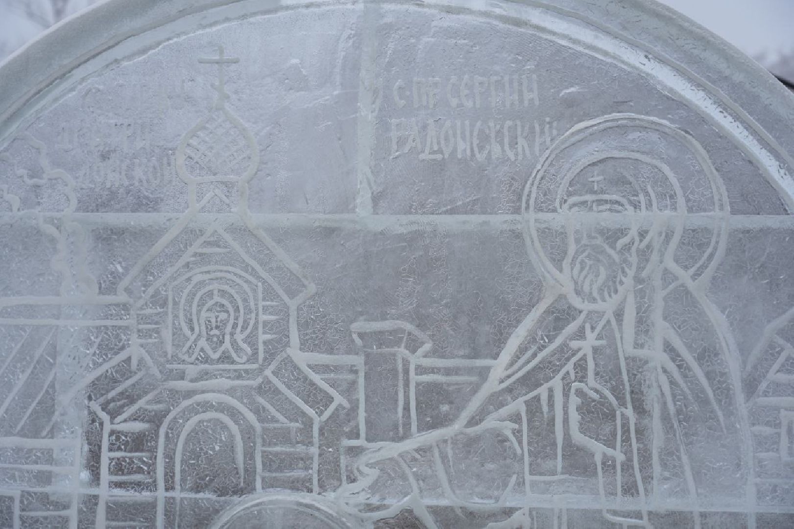 сергиев посад, благоустройство, ледяные фигуры, куликовская битва, сергиево-посадский городской округ,