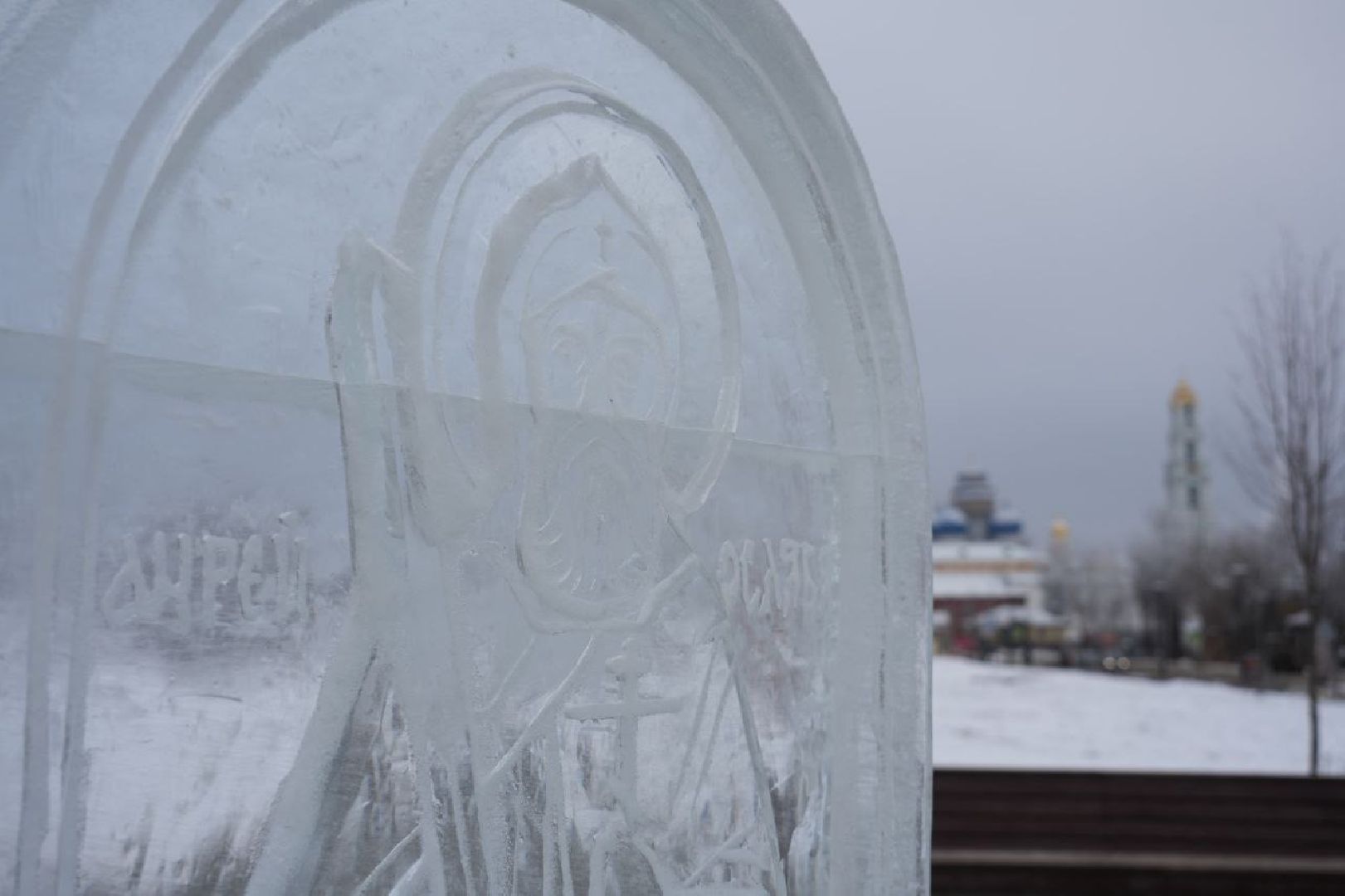 сергиев посад, благоустройство, ледяные фигуры, куликовская битва, сергиево-посадский городской округ,
