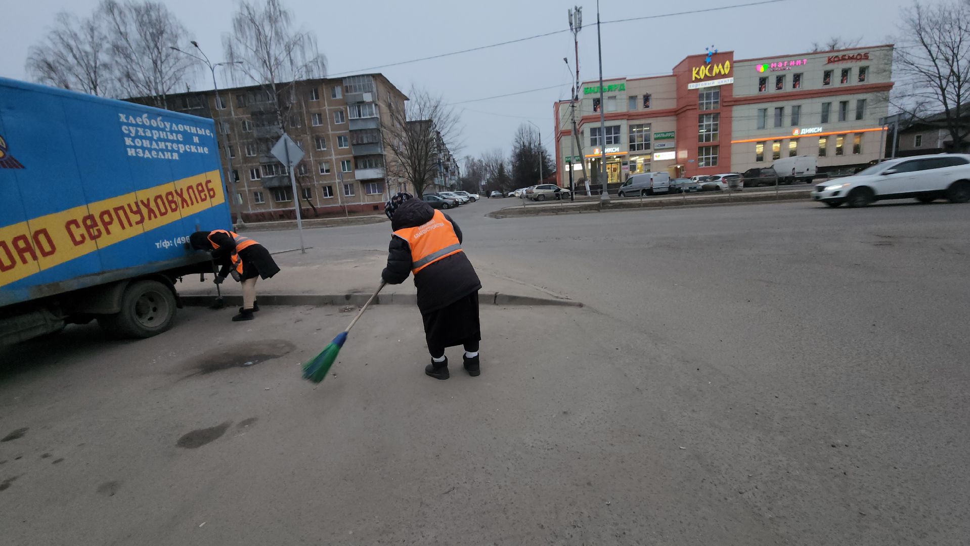 серпухов, площадь 49-й армии, улица чернышевского, комбинат благоустройства, уборка дорог, вертикалки,