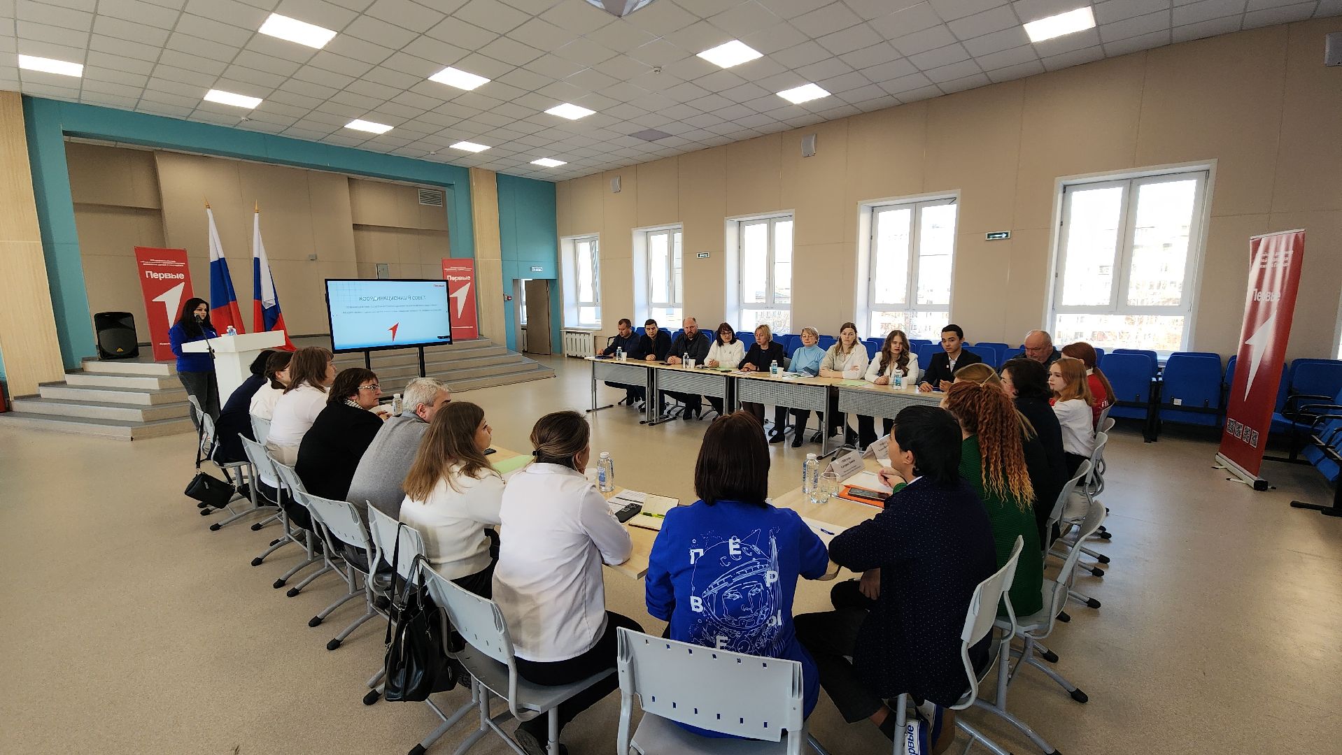 образование, Движение первых, дети, Лосино-Петровский,