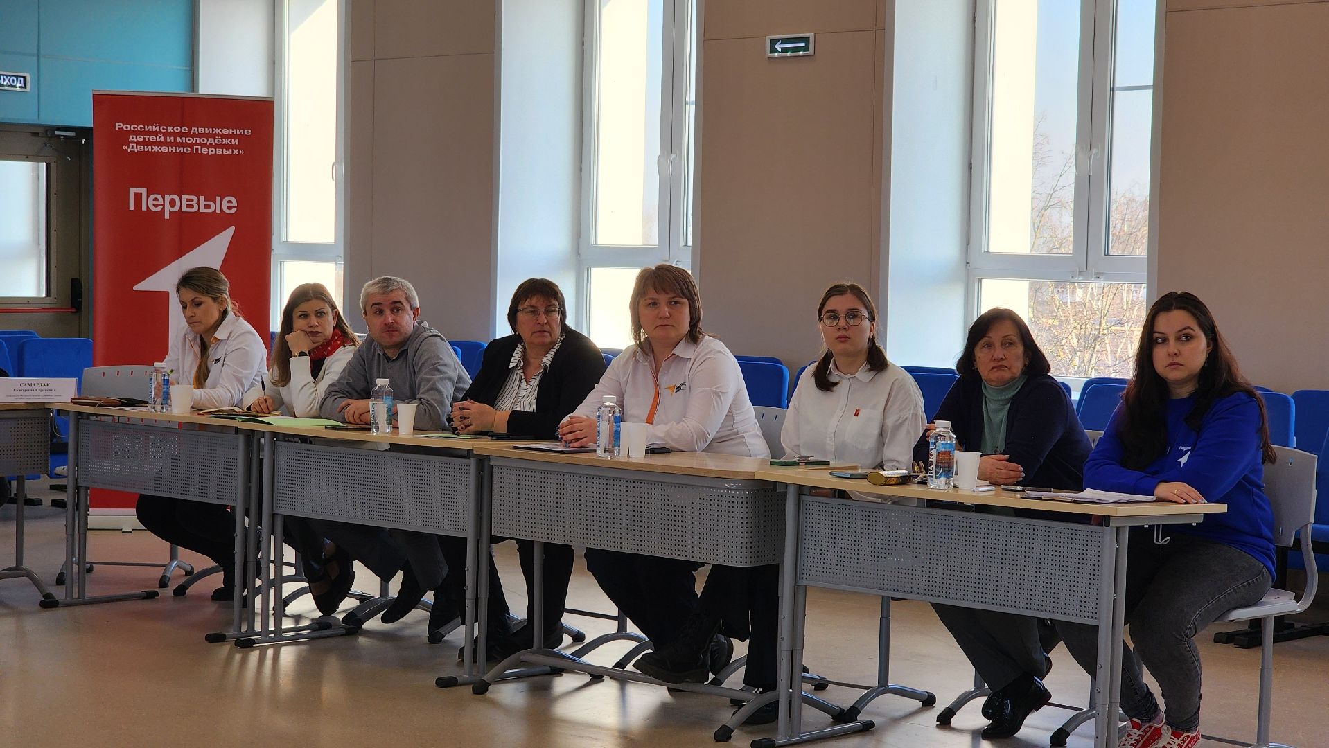 образование, Движение первых, дети, Лосино-Петровский,