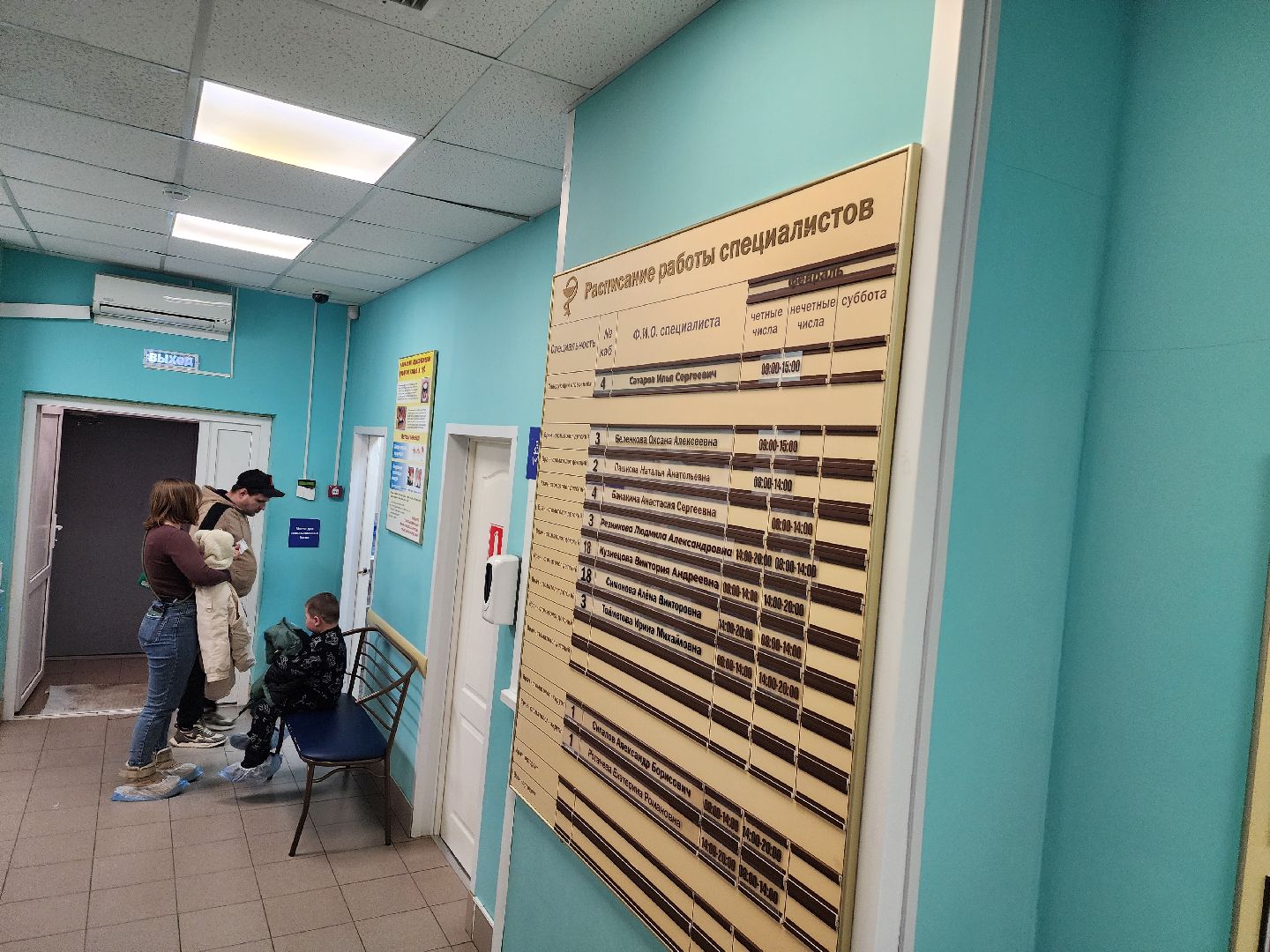 серпухов, улица комсомольская, детская стоматология, медицина, молодой врач стоматолог,