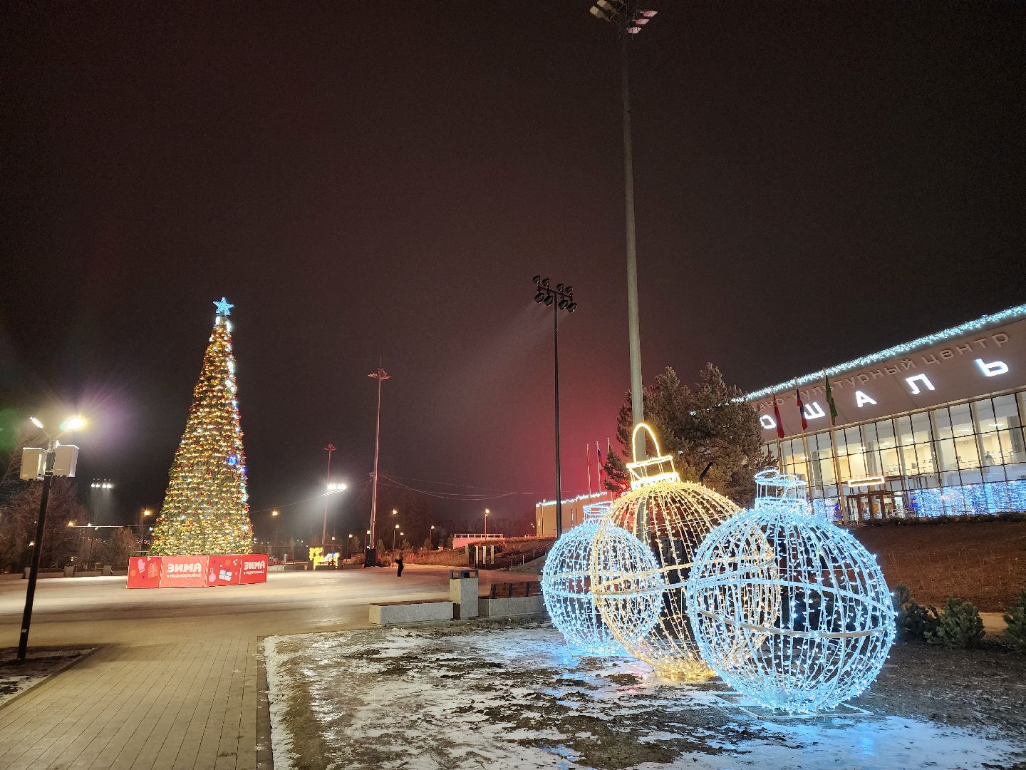 ёлка, благоустройство, демонтаж, вертикалки,