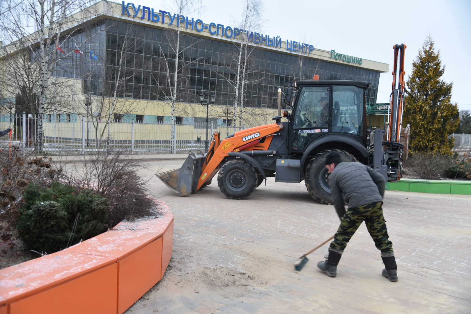 лотошино, благоустройство, уборка улиц, уборка городских территорий,