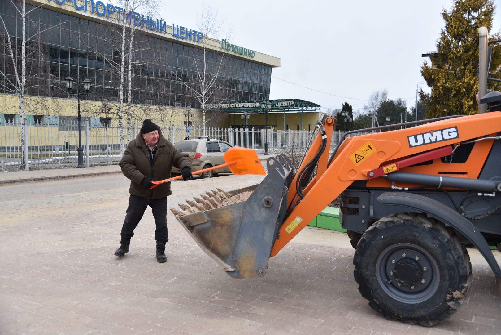 лотошино, благоустройство, уборка улиц, уборка городских территорий,
