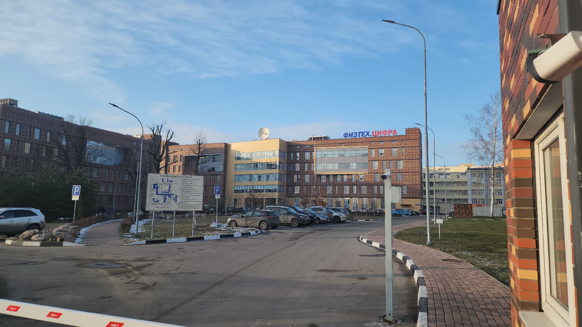 мфти, Беспилотные автомобили, лидар, ии, вертикалки,