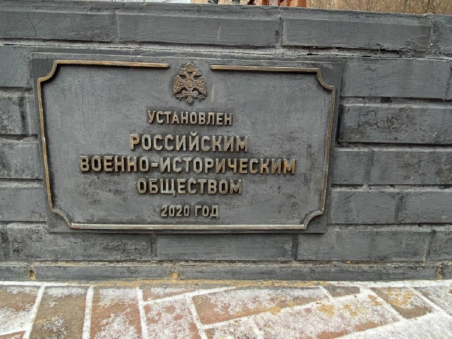 вертикалки, яблоневыйсквер, благоустройство, сквервкрасногорске, парквкрасногорске,