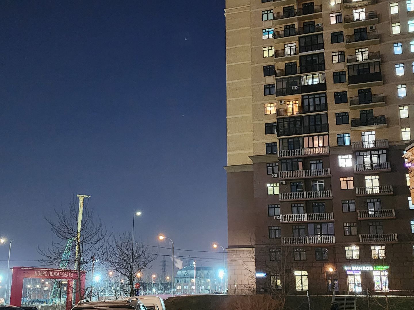 котельники, строительство, жалобы жителей, Шум, ЖК Дюна,