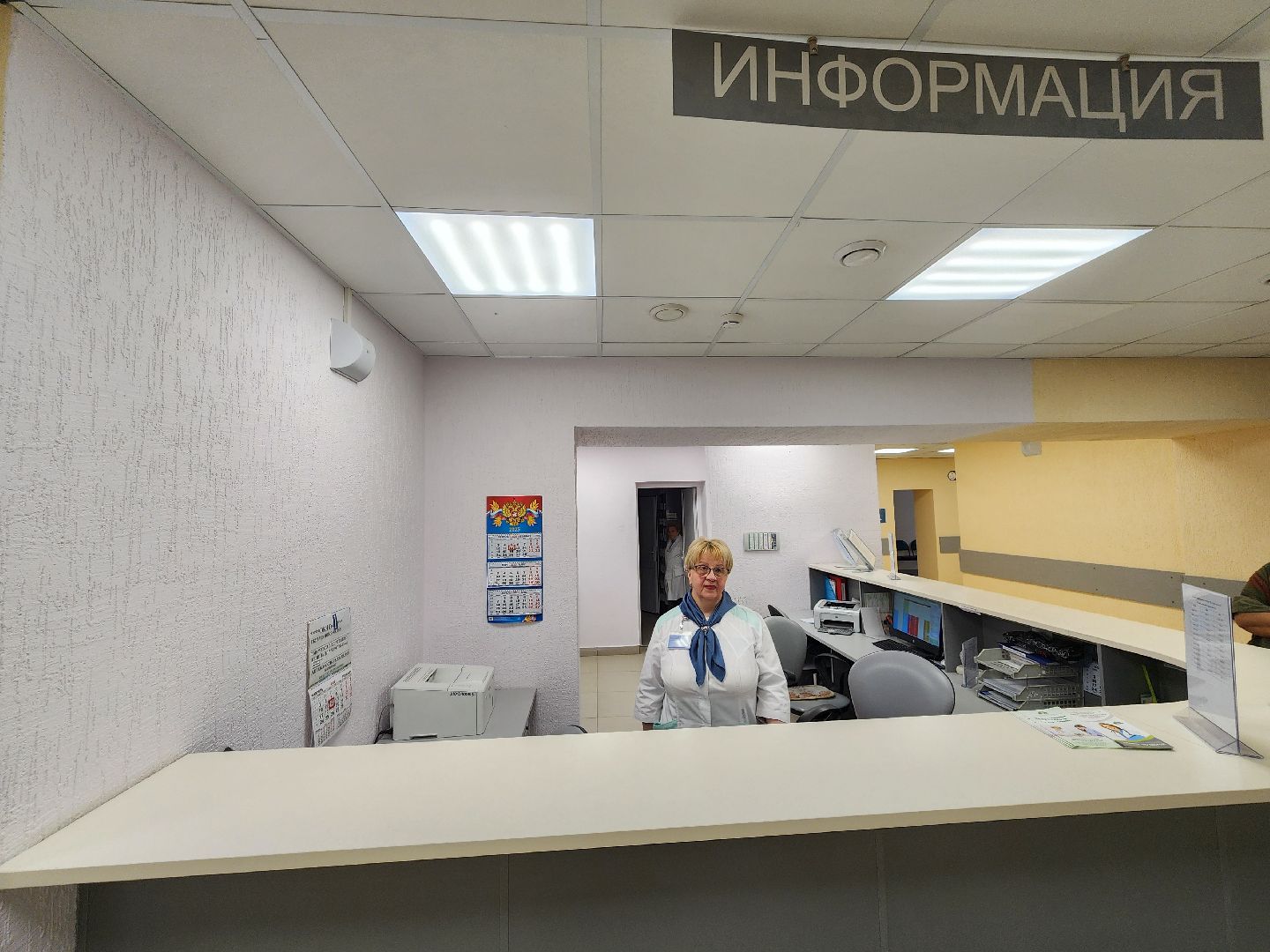 Подольск, телемедицина, покб,