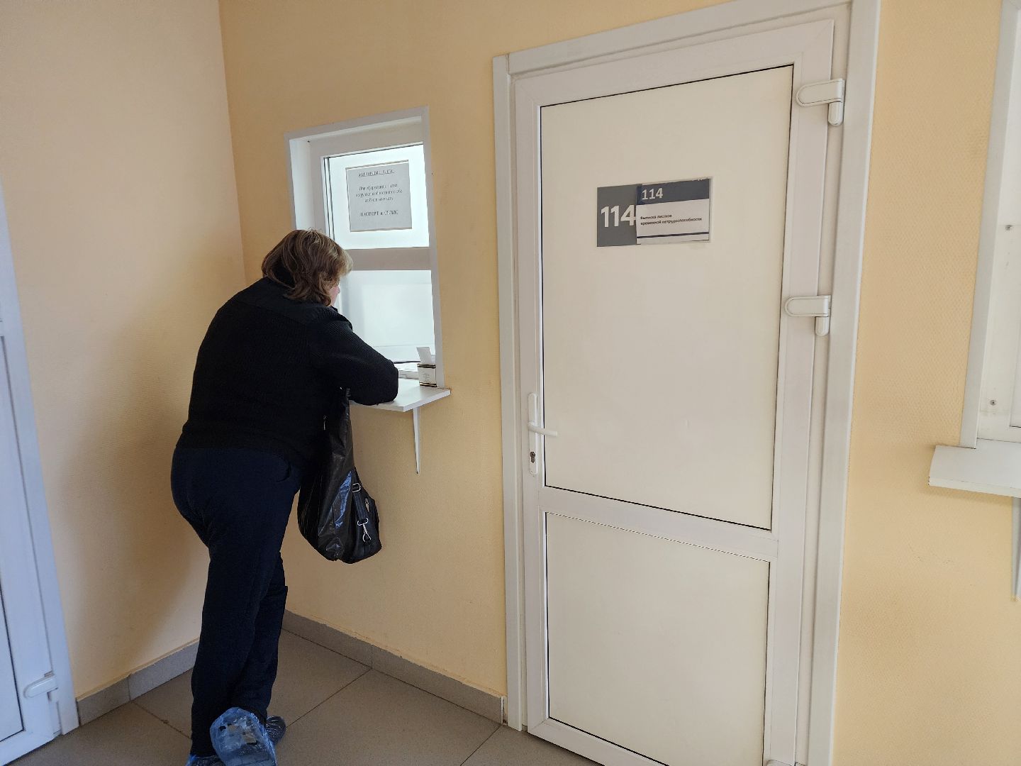 Подольск, телемедицина, покб,