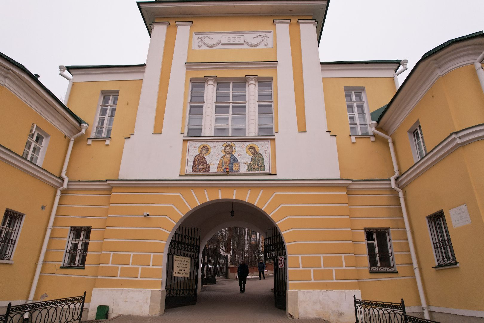 видео с коптера, женский монастырь, хотьково, школа-пансион,