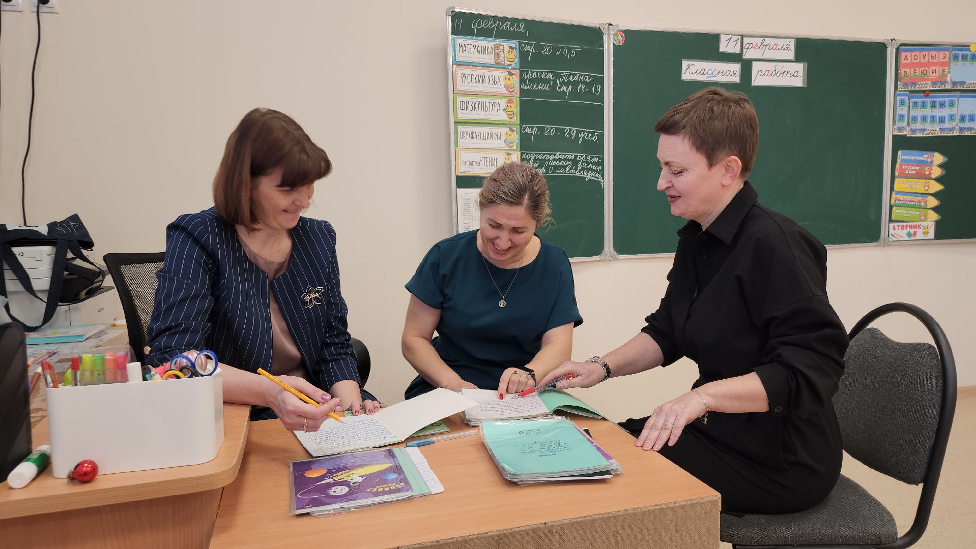 программа земский учитель, образование, сельская школа, Новое Бисерово-2, Богородский городской округ,