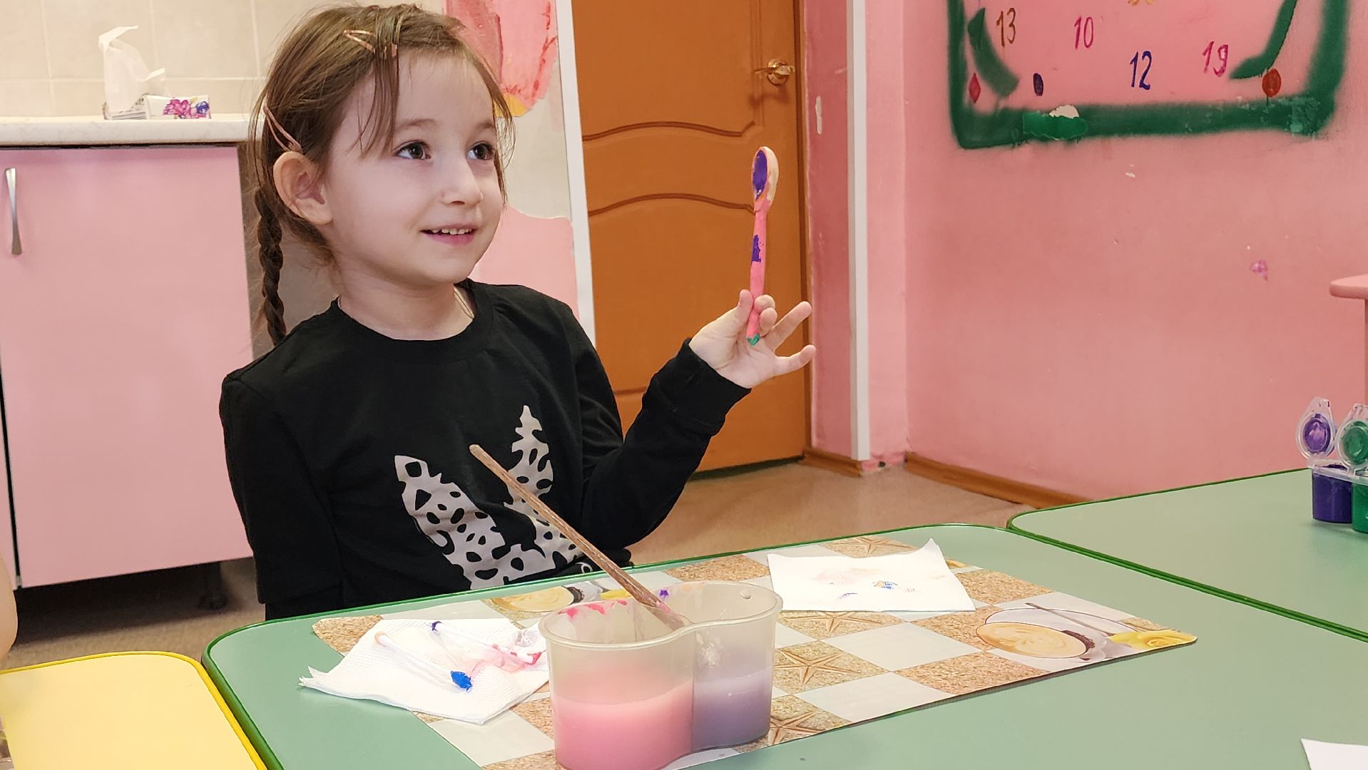 вертикалки, Дети, Интерактивная программа для детей,