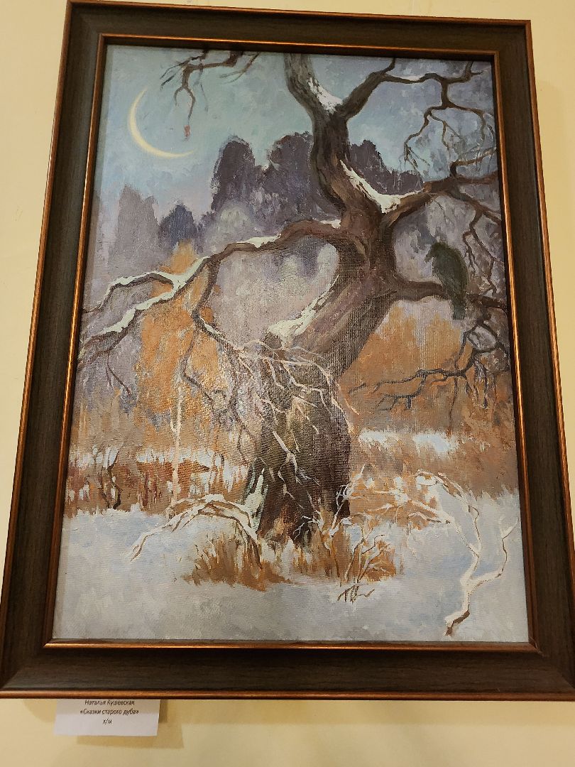 фрязино, художественная выставка, картины, художники,