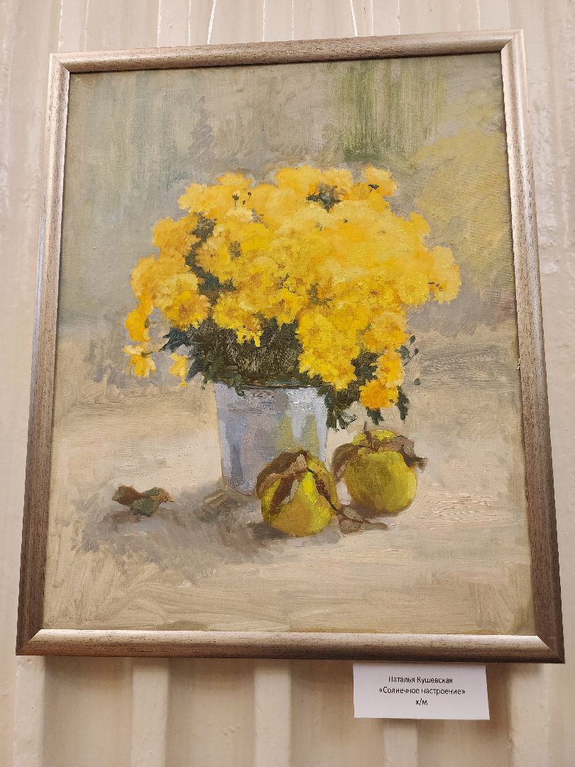 фрязино, художественная выставка, картины, художники,