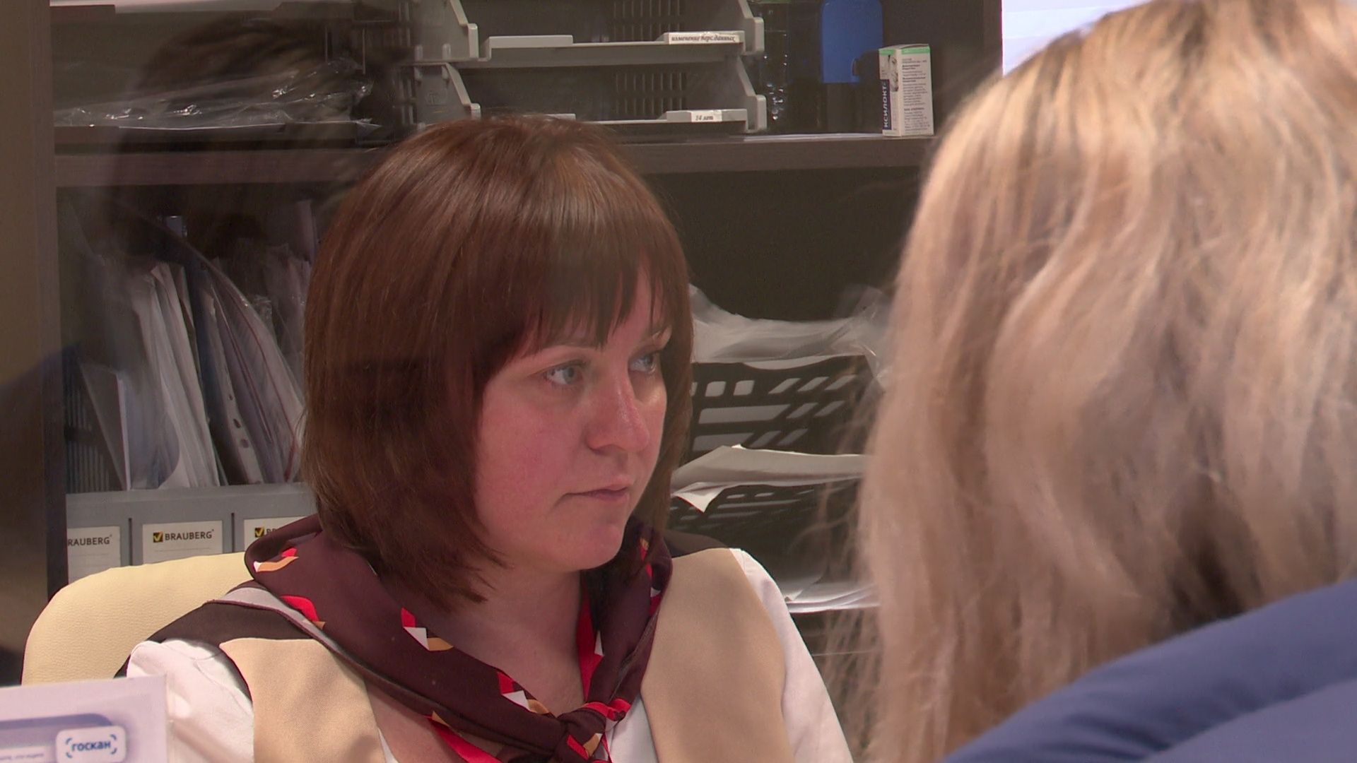 реутов, вертикалки, мфц, услуги, работа всем, поиск работы, трудоустройство,