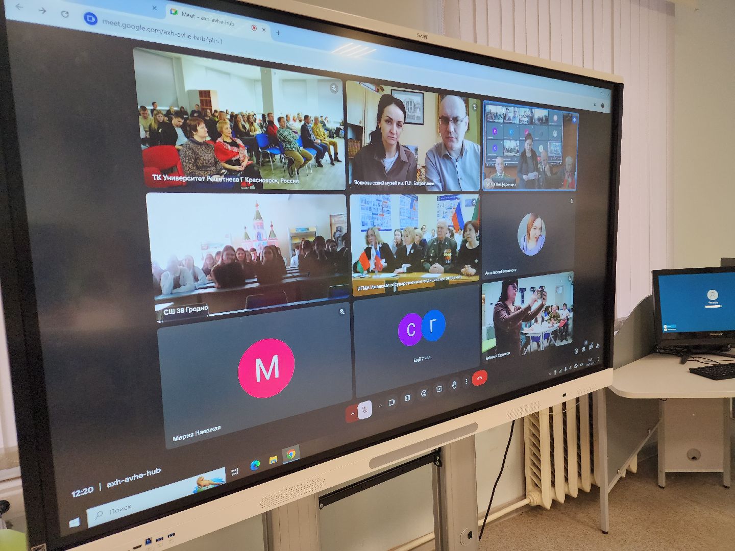 вертикалки, патриотическое воспитание,университетский колледж в орехово-зуеве,