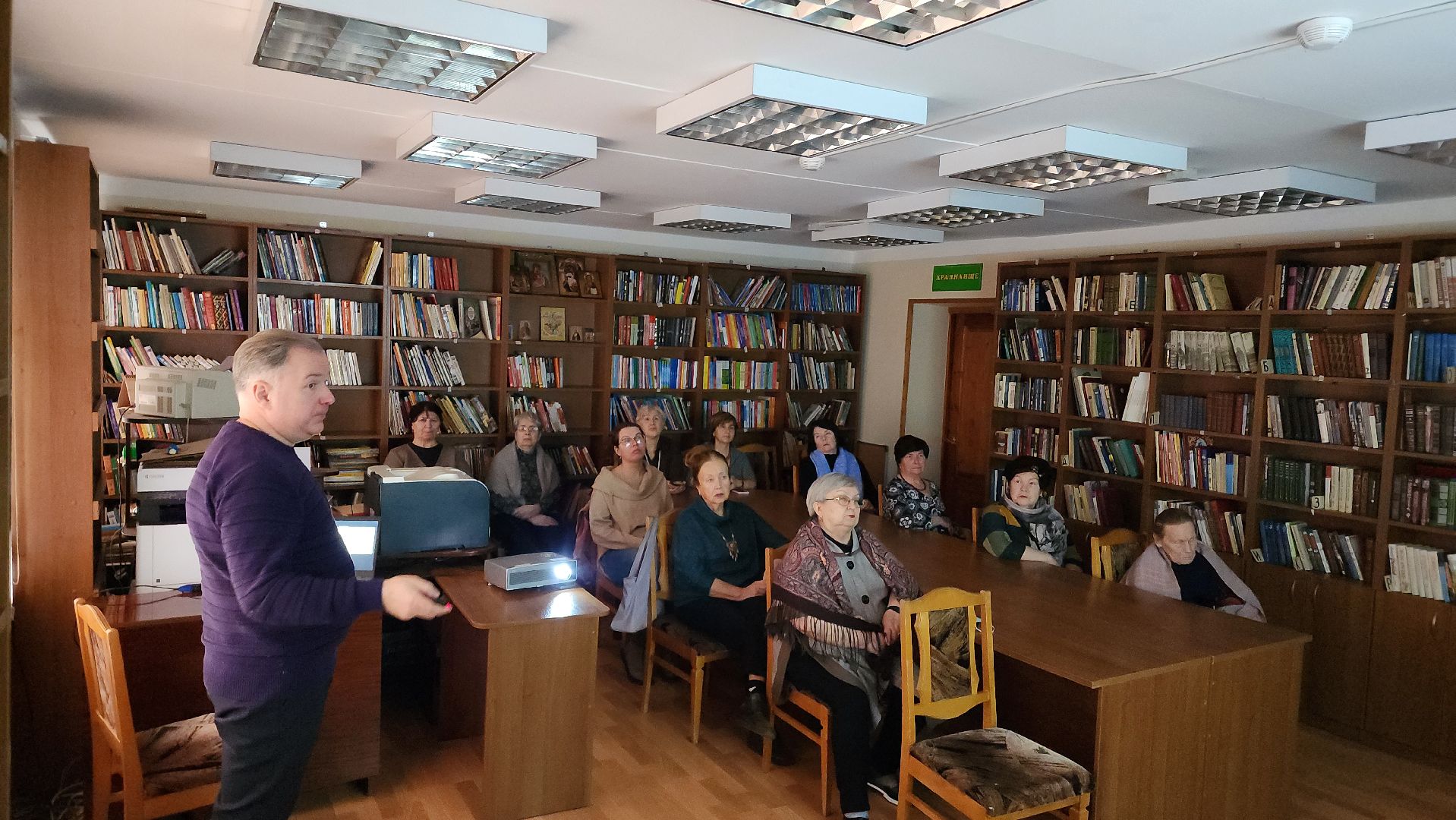 сталинградская битва, Библиотека, Лобня, вертикалки,