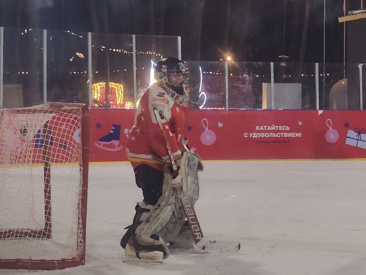 Коломна, спорт, хоккей,товарищеский матч,