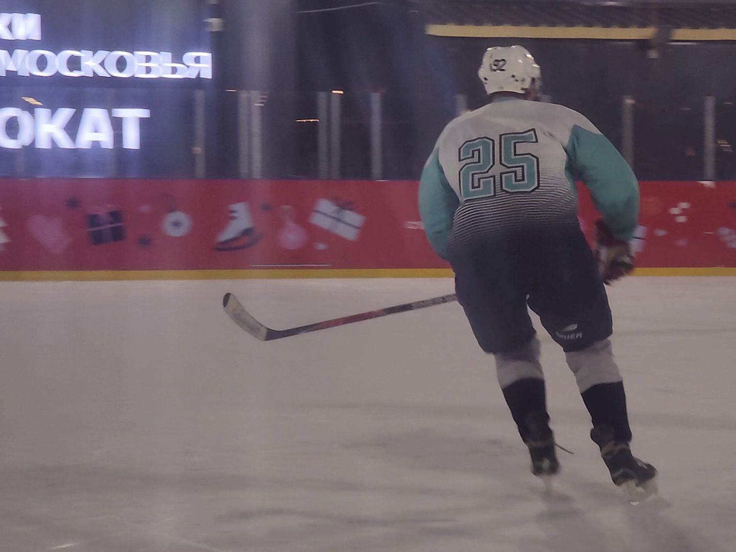 Коломна, спорт, хоккей,товарищеский матч,