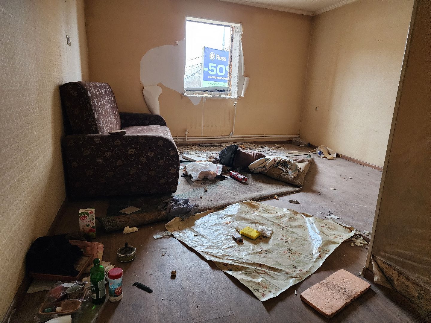 мытищи, снос незаконный строений, незаконное строительство, вертикалка,