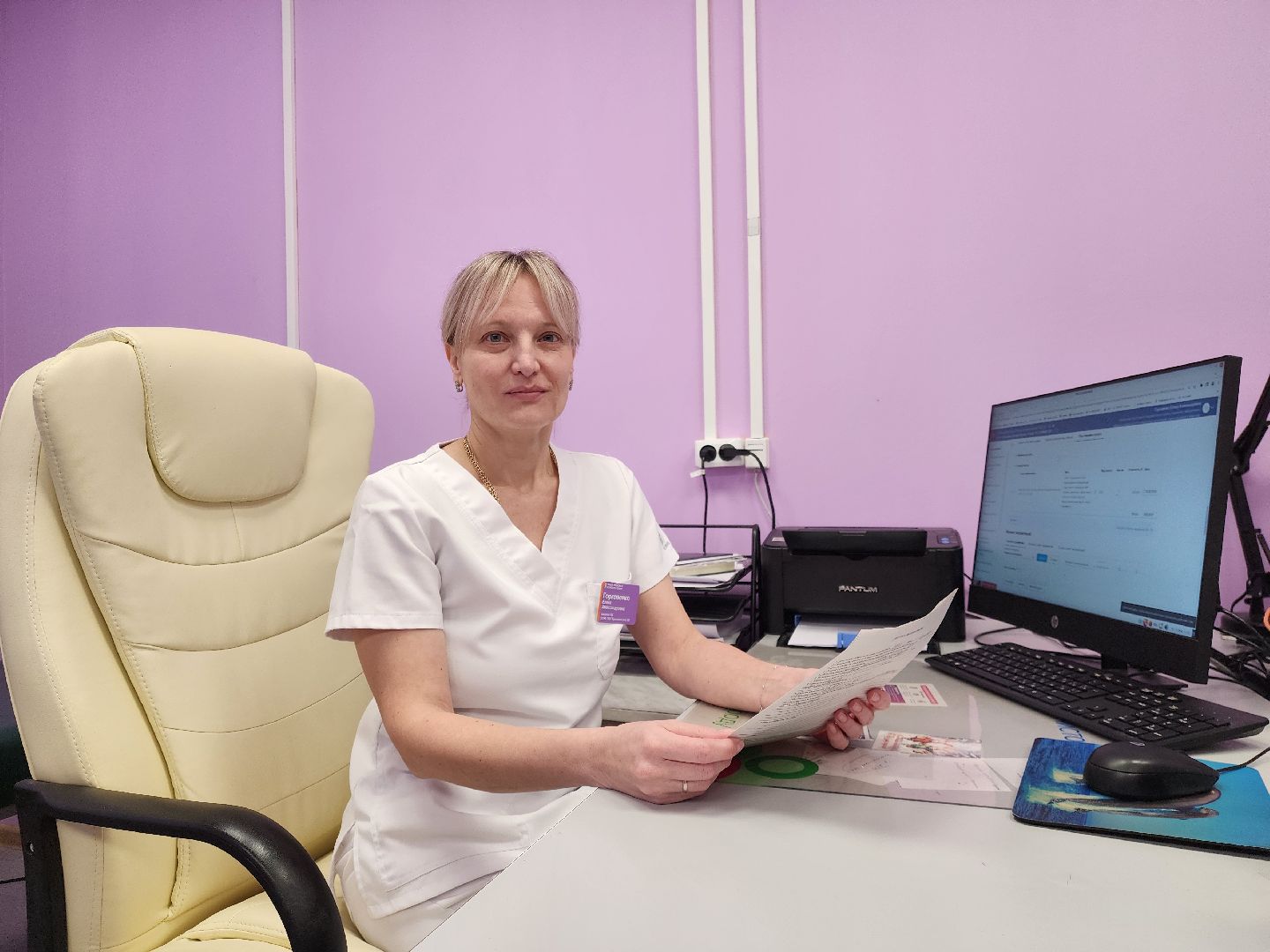 электросталь, здоровье, диспансеризация, медицина, гинекология,