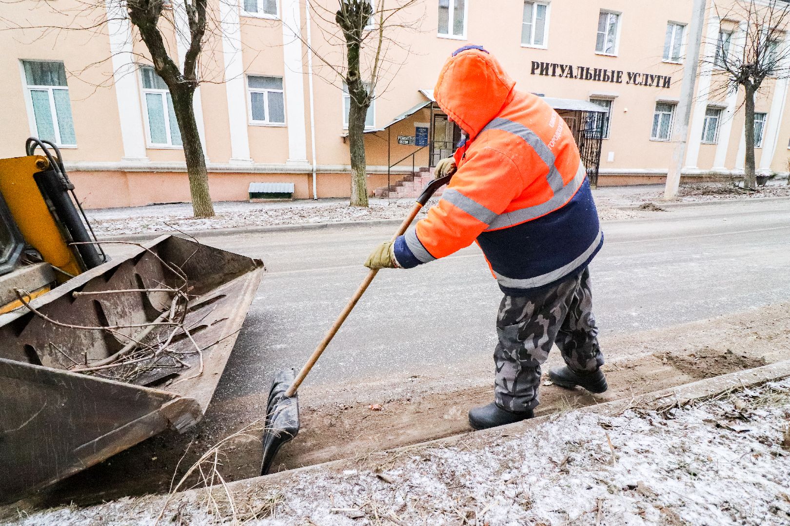 Клин, общество, ЖКХ, уборка веток, вертикалки, уборка смета,