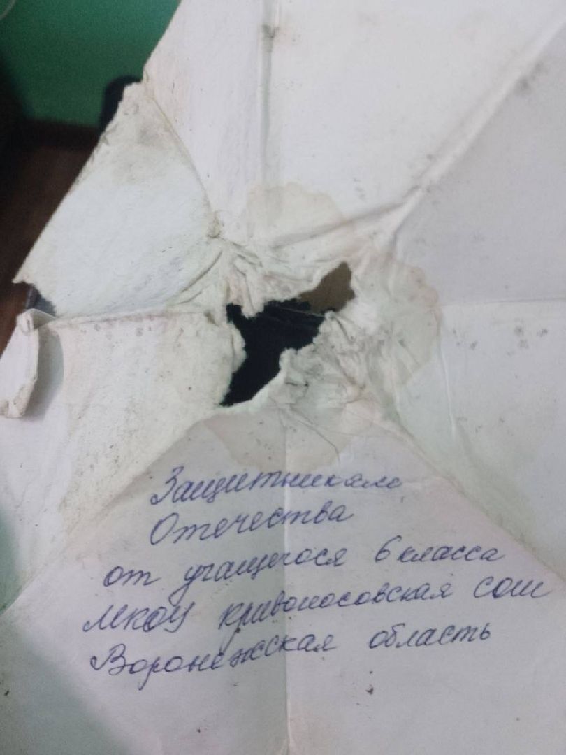 вертикалки, наро-фоминск, герои сво, портрет героя, наро-фоминский городской округ,