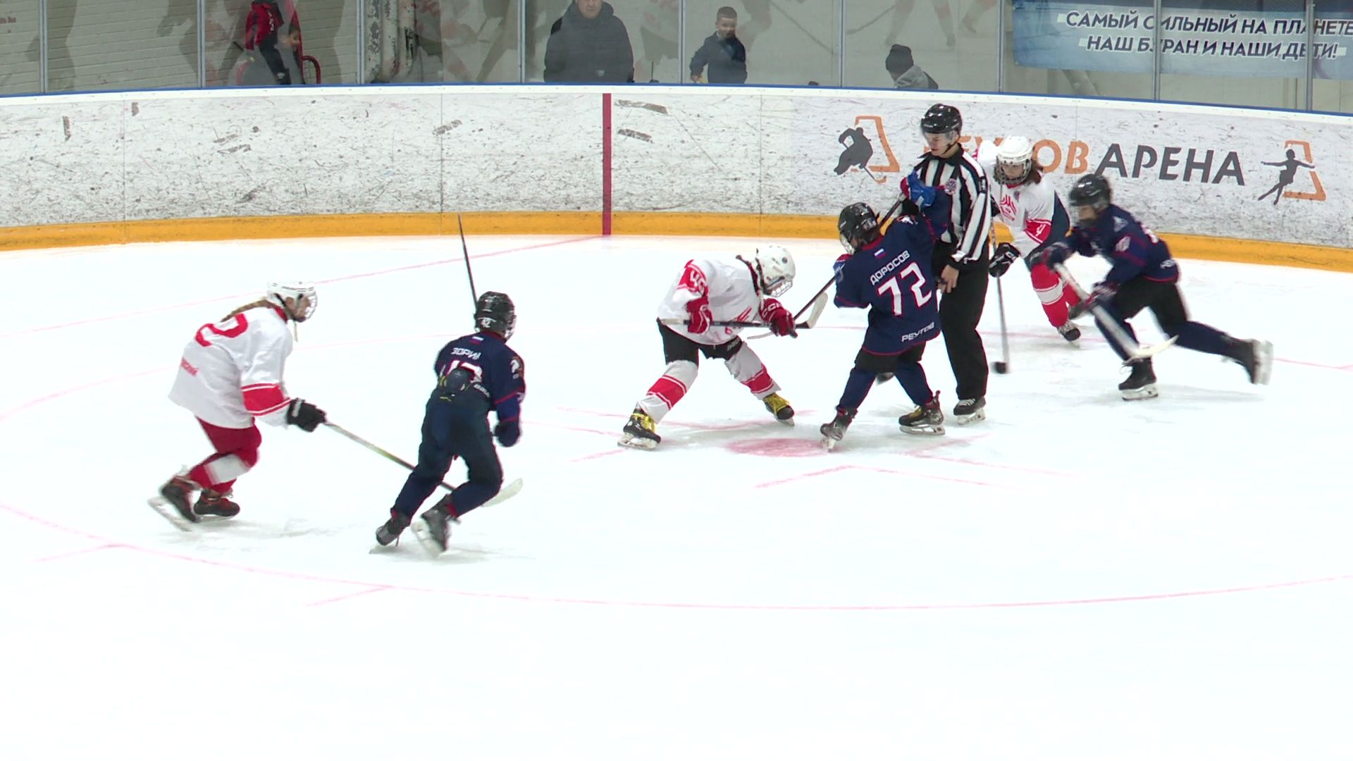 реутов, вертикалки, хоккей, спорт, матч, девочкиvsмальчики,