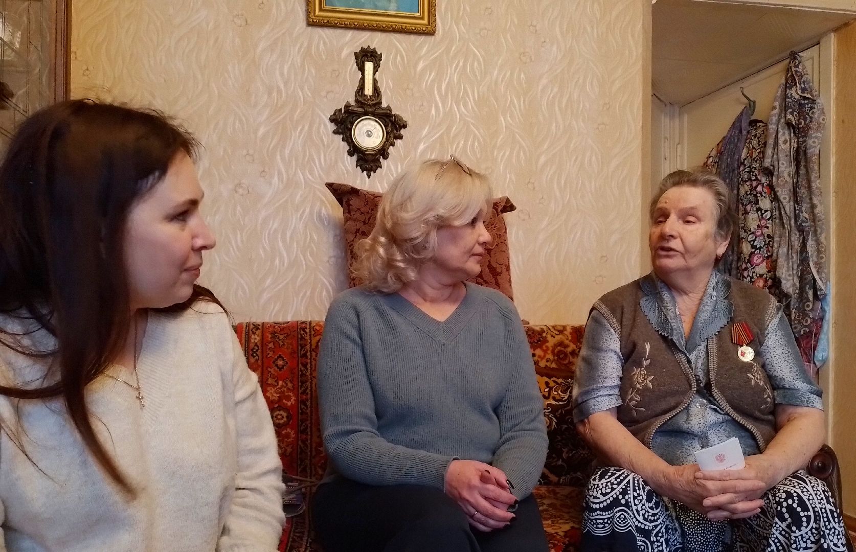 городской округ Восход, медаль 80 лет победы, великая отечественная война,вручение медали,