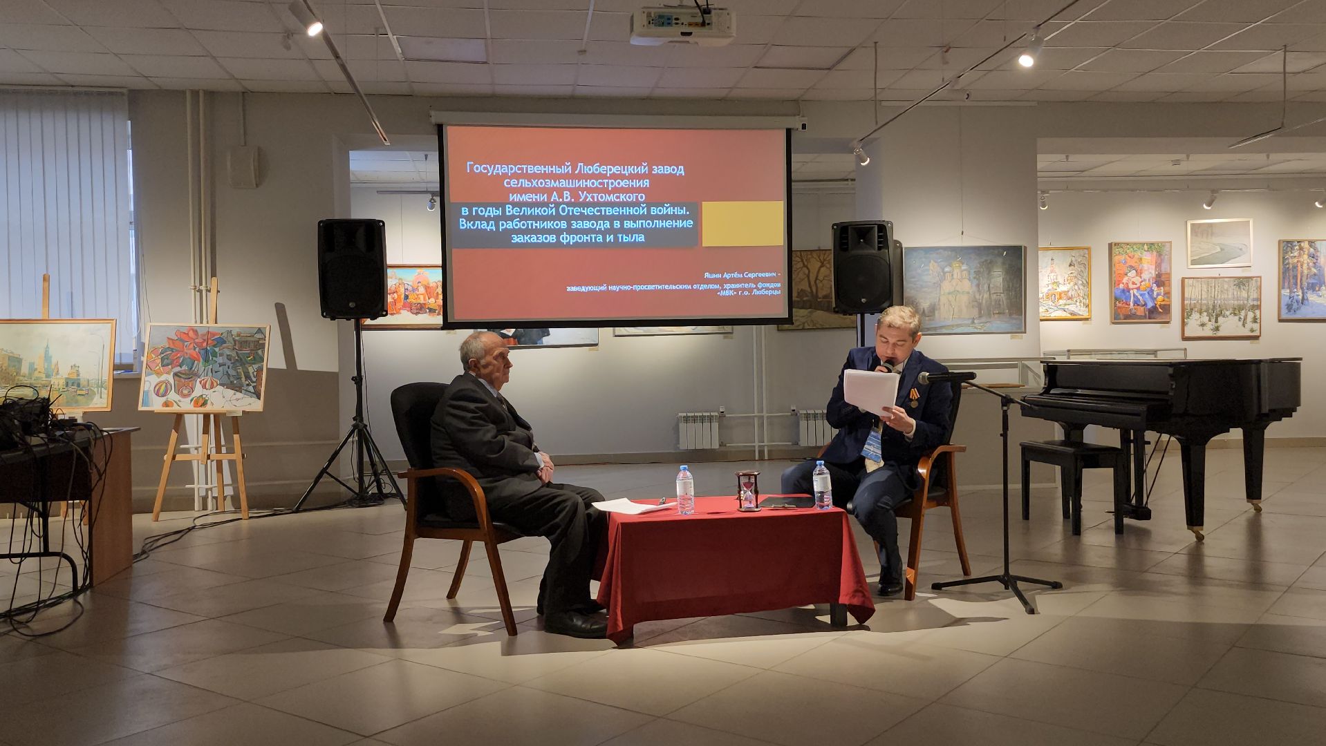 Люберцы, глава городского округа люберцы владимир волков, историческая память, великая отечественная война, вертикалка,