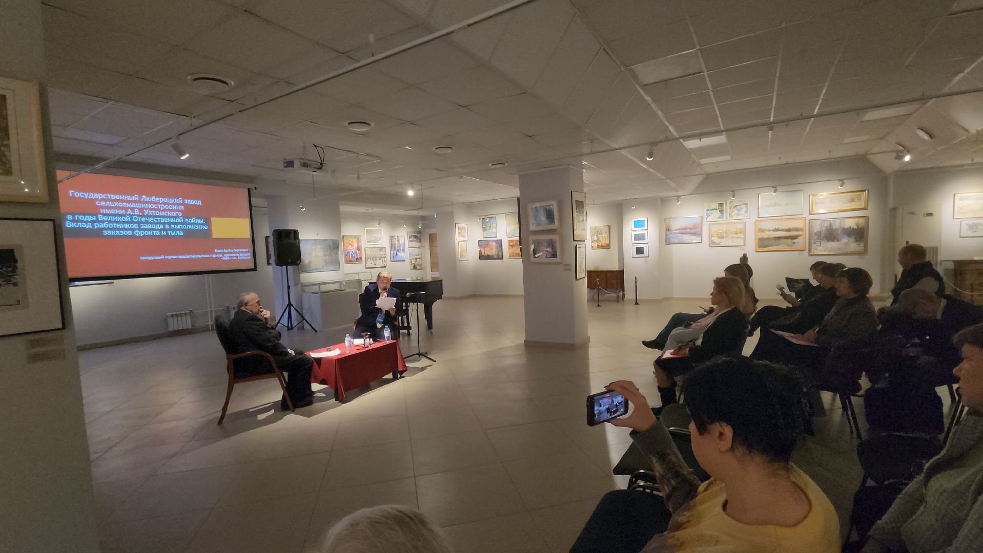 Люберцы, глава городского округа люберцы владимир волков, историческая память, великая отечественная война, вертикалка,