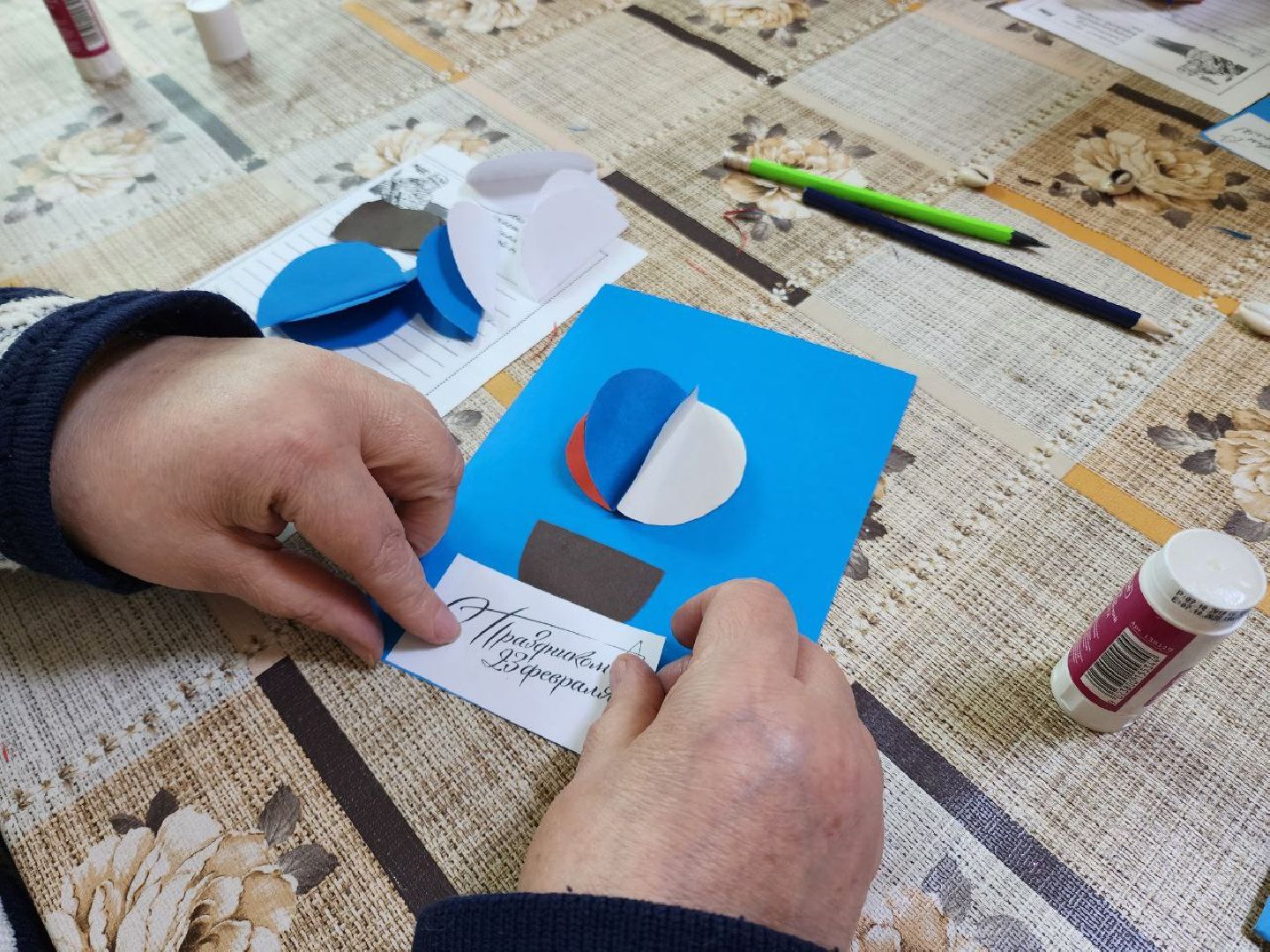 солнечногорск, мастер-класс, люди с овз, создание открыток, вертикалки,
