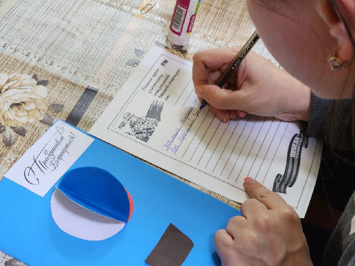 солнечногорск, мастер-класс, люди с овз, создание открыток, вертикалки,