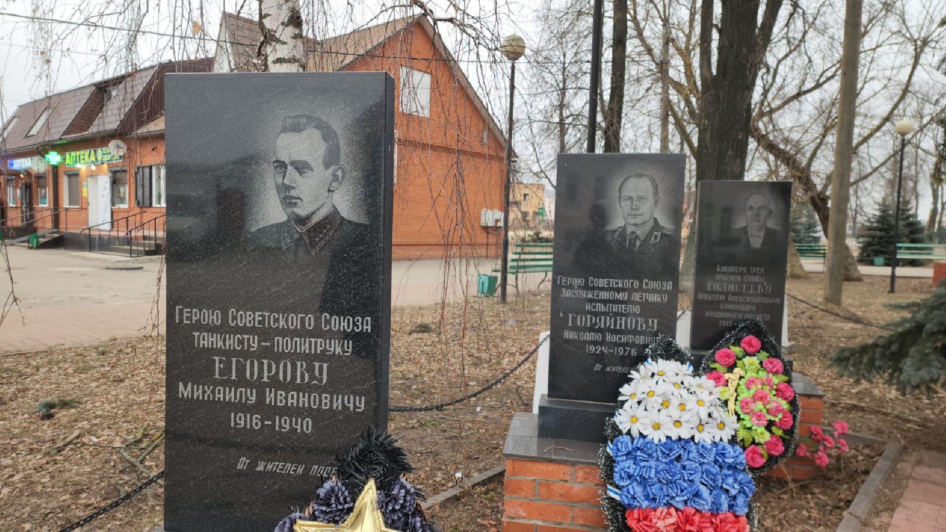 вертикалки, луховицы, белоомут, день победы, мемориальный комплекс,