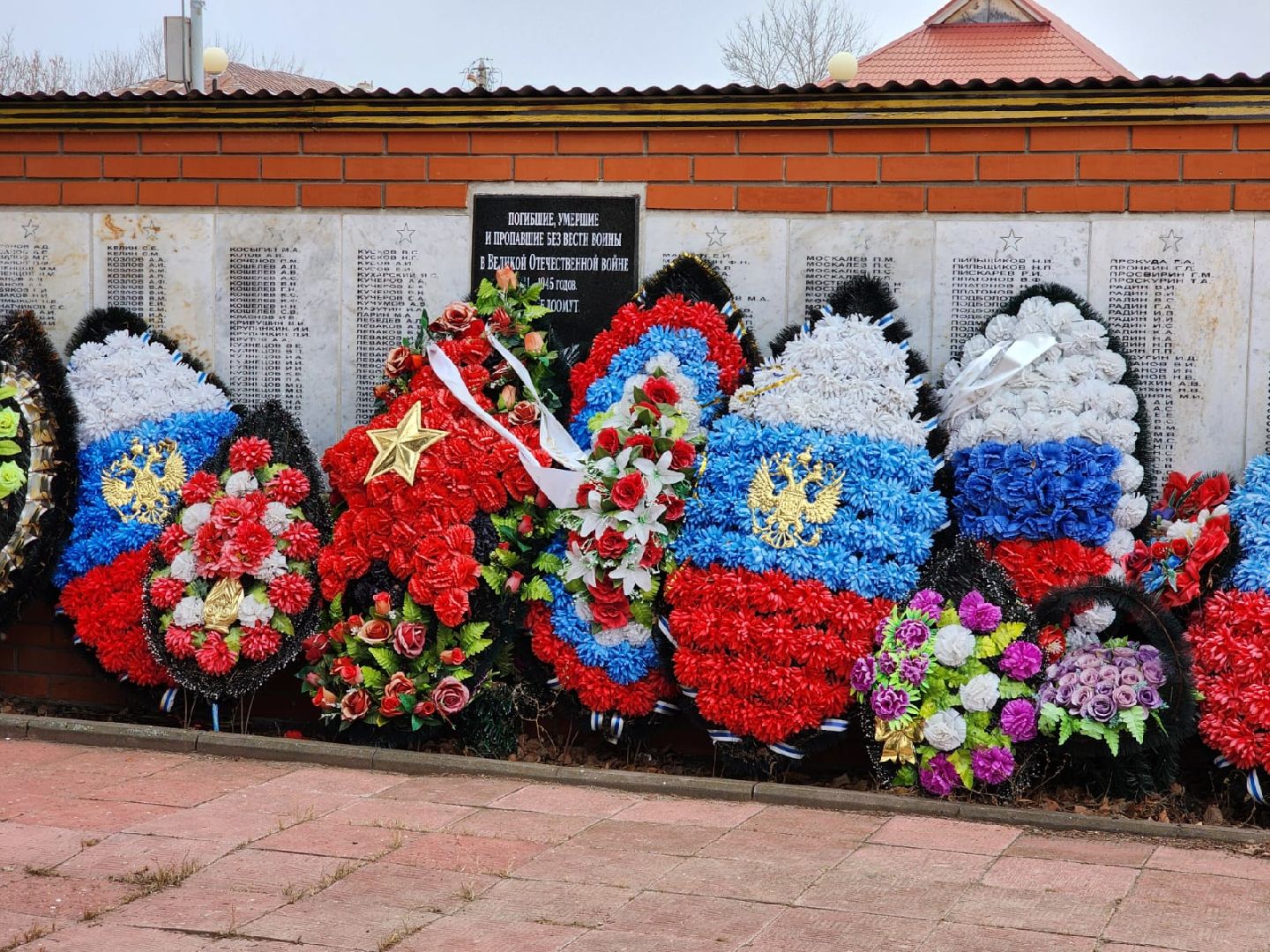 вертикалки, луховицы, белоомут, день победы, мемориальный комплекс,