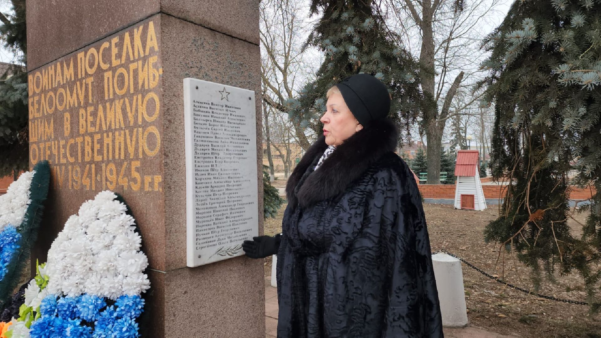 вертикалки, луховицы, белоомут, день победы, мемориальный комплекс,