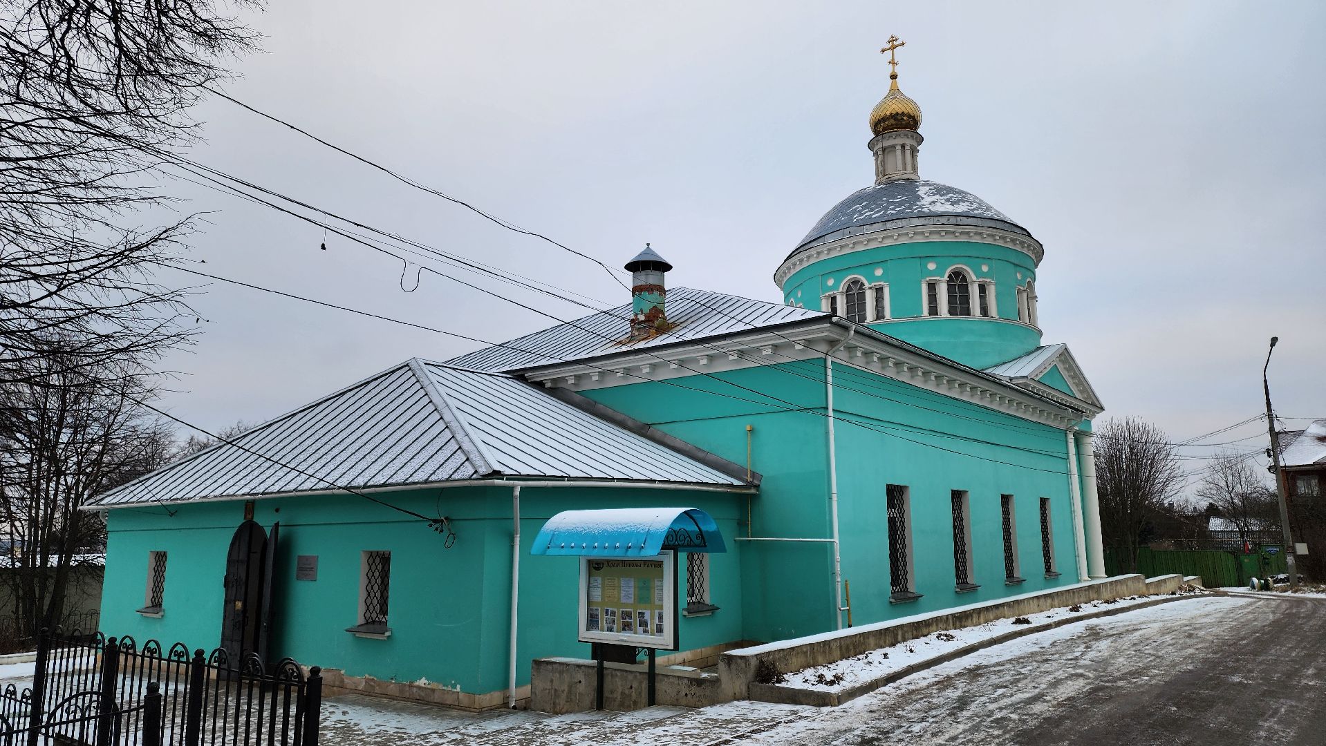 кашира, благоустройство, презентация, летний сад, комфортная городская среда, вертикалки,