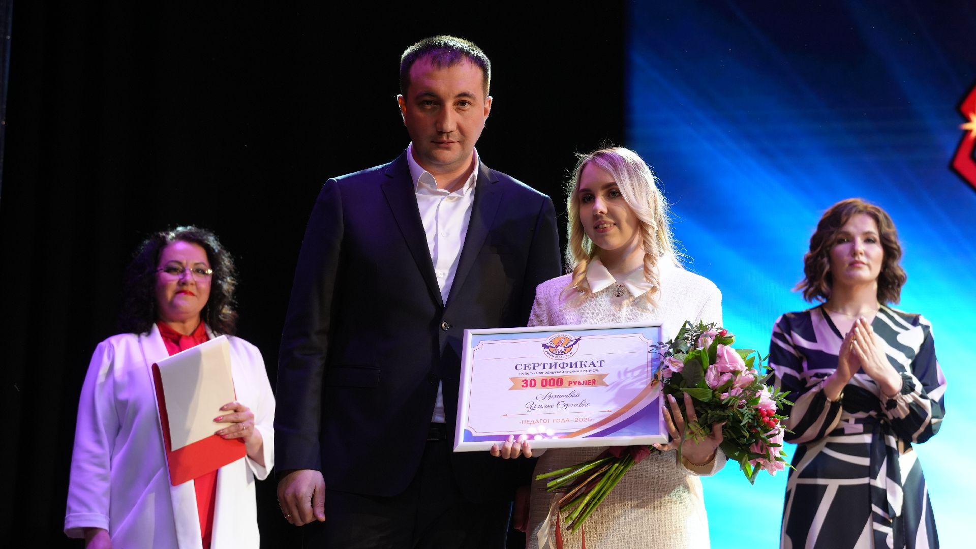 вертикалки, педагог года, образование,