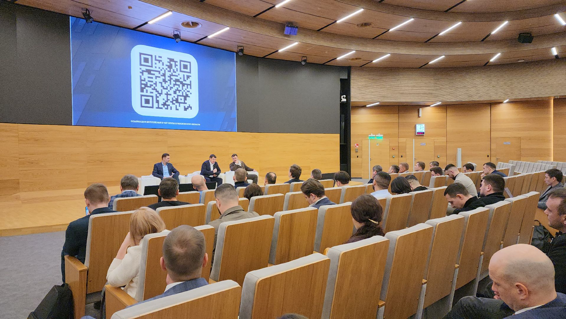 красногорск, дпмо, вертикалки, день молодого промышленика,