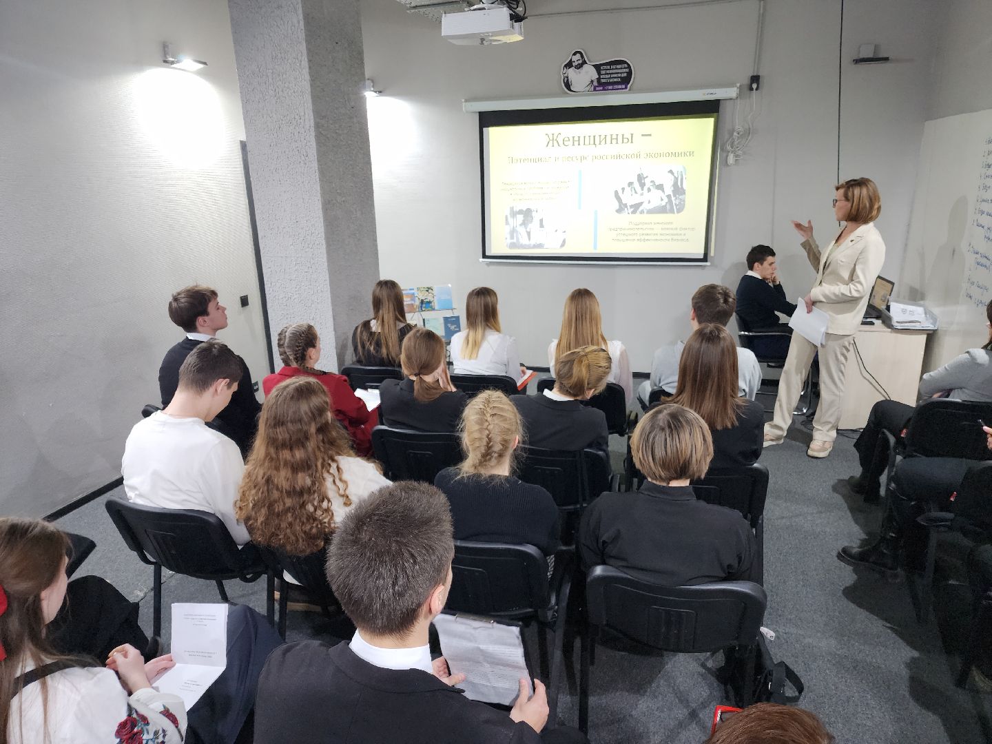 вертикакли, женский бизнес, орехово-зуево,