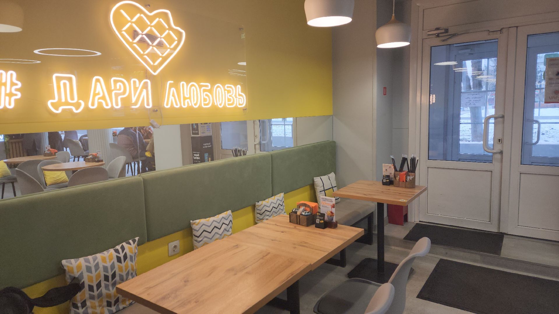 вертикалки, пушкино, малый бизнес, семейное производство, кафе, дети, социальная сфера,