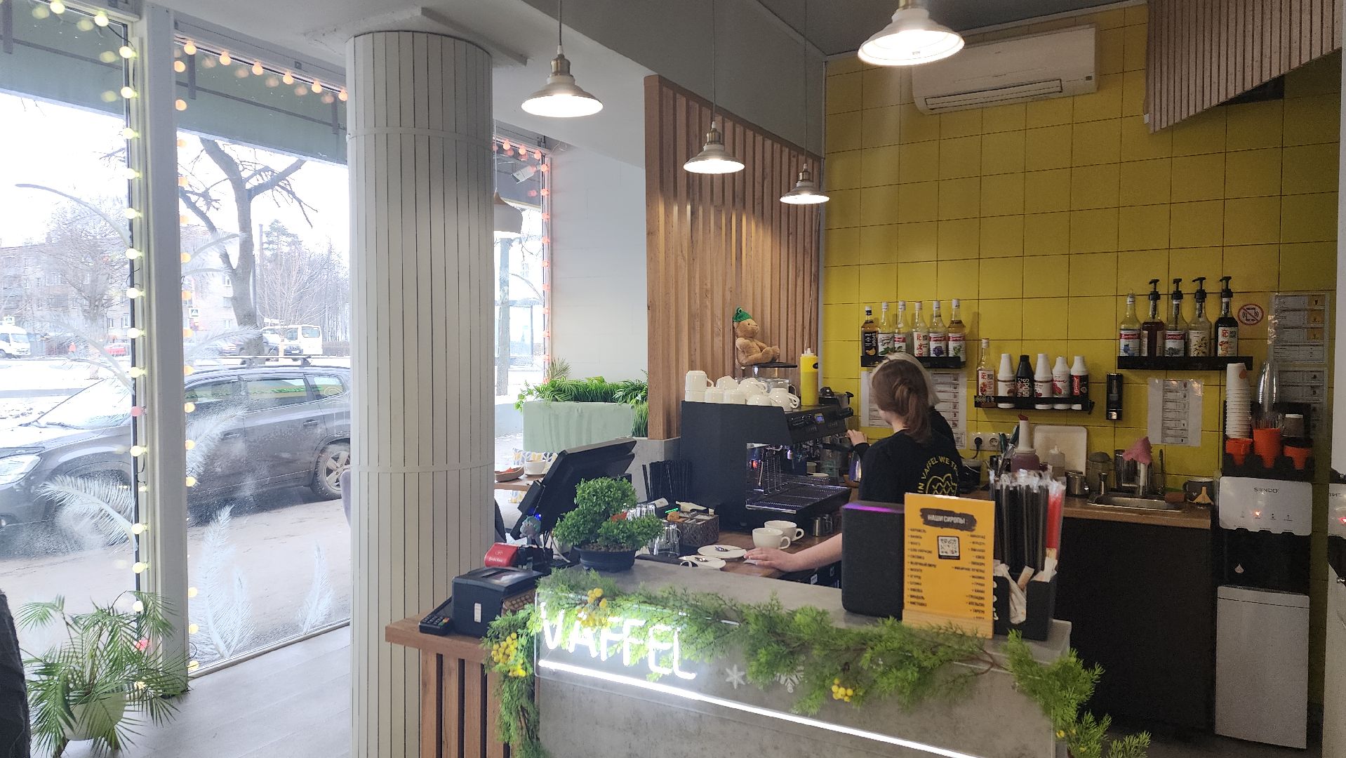 вертикалки, пушкино, малый бизнес, семейное производство, кафе, дети, социальная сфера,