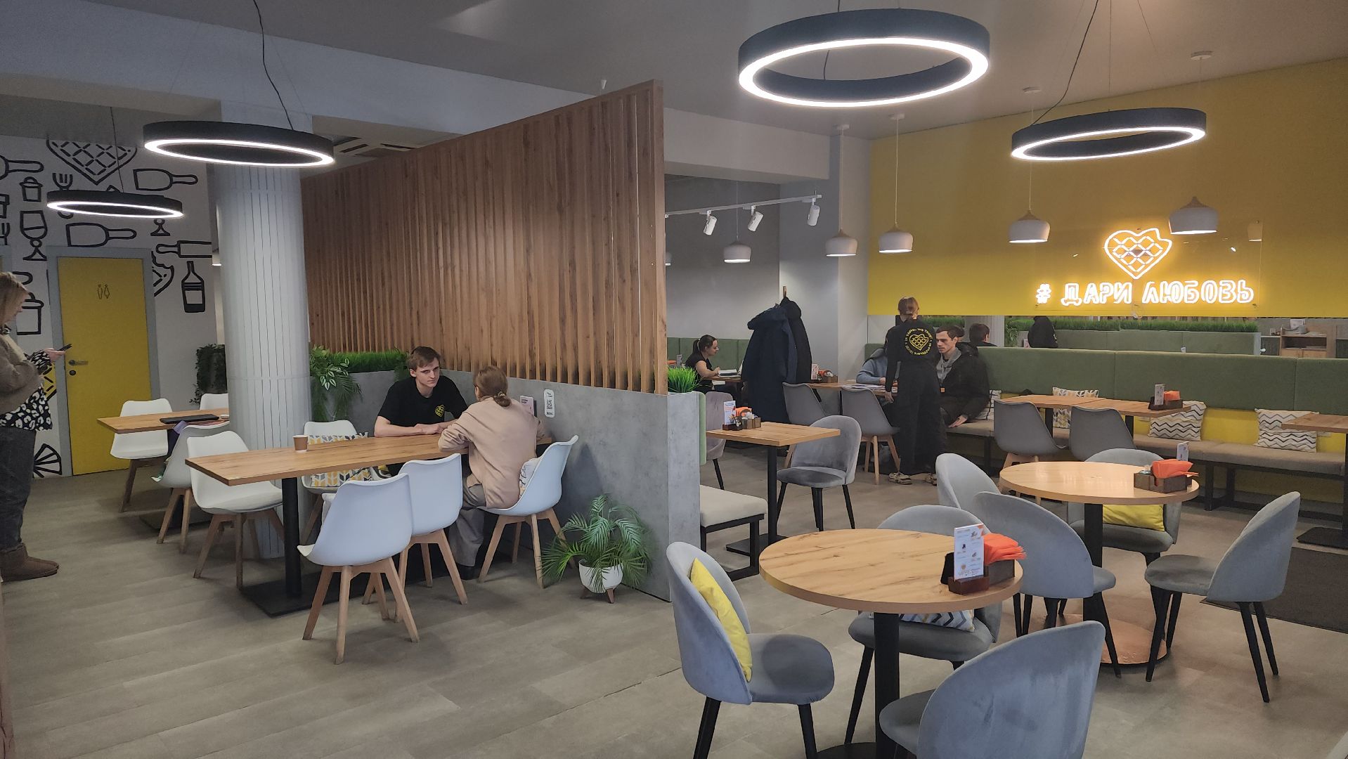 вертикалки, пушкино, малый бизнес, семейное производство, кафе, дети, социальная сфера,