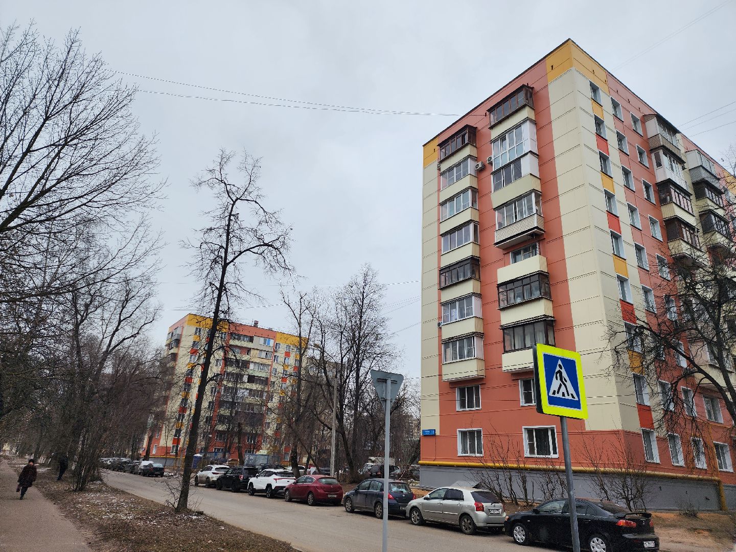 вертикалки, королёв, ремонт, газ, вода,